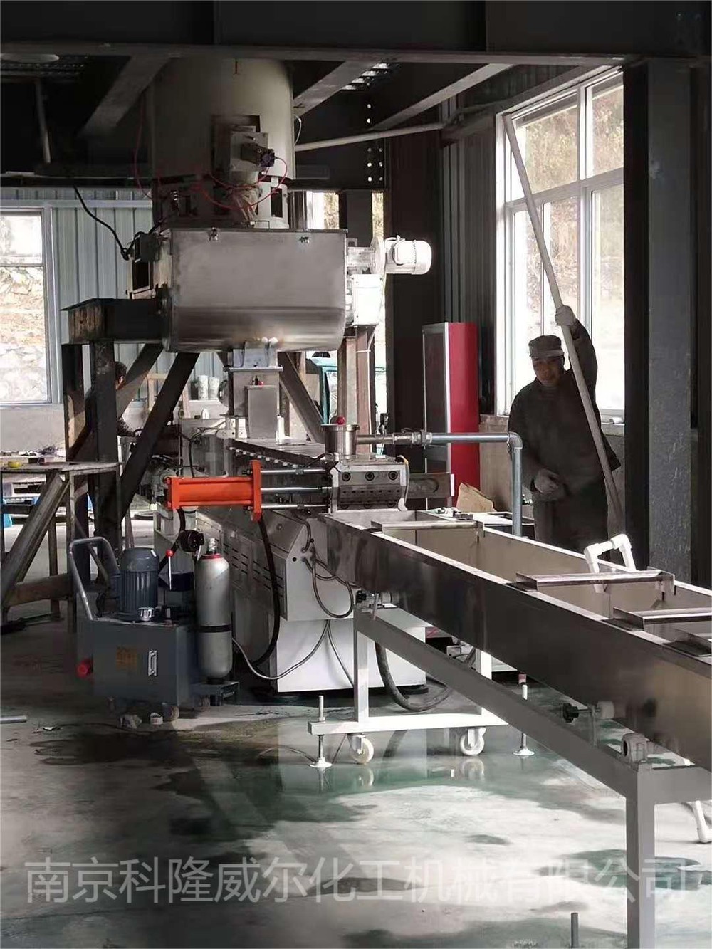 50B twin screw extruder 50B twin screw extruder